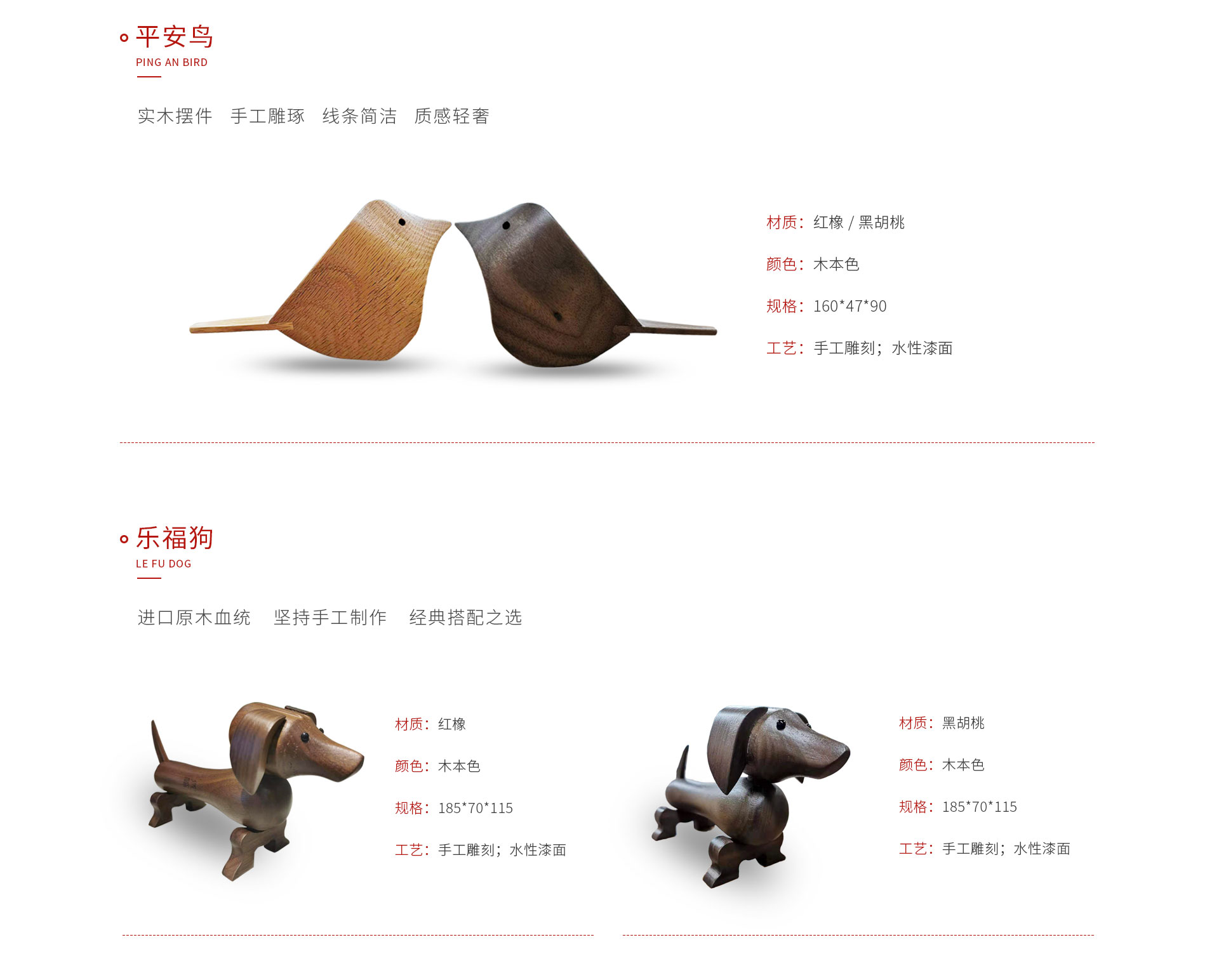 金沙检测线路js95定制工艺品