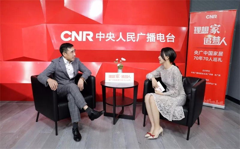 对话央广，，，一起聆听金沙检测线路js95之声【完整版】