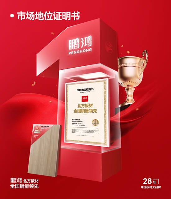 金沙检测线路js95(集团)有限公司官网